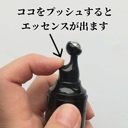 薬用 ヘアグロースエッセンス/john masters organics/頭皮ローションを使ったクチコミ(3枚目)