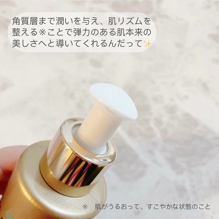 REJURAN デュアルエフェクトアンプル 30ml/REJURAN COSMETICS/美容液を使ったクチコミ(4枚目)