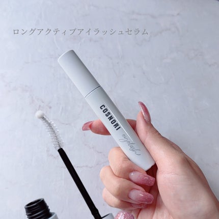 コスノリ アイラッシュティンティングセラム/COSNORI/まつげ美容液を使ったクチコミ(2枚目)
