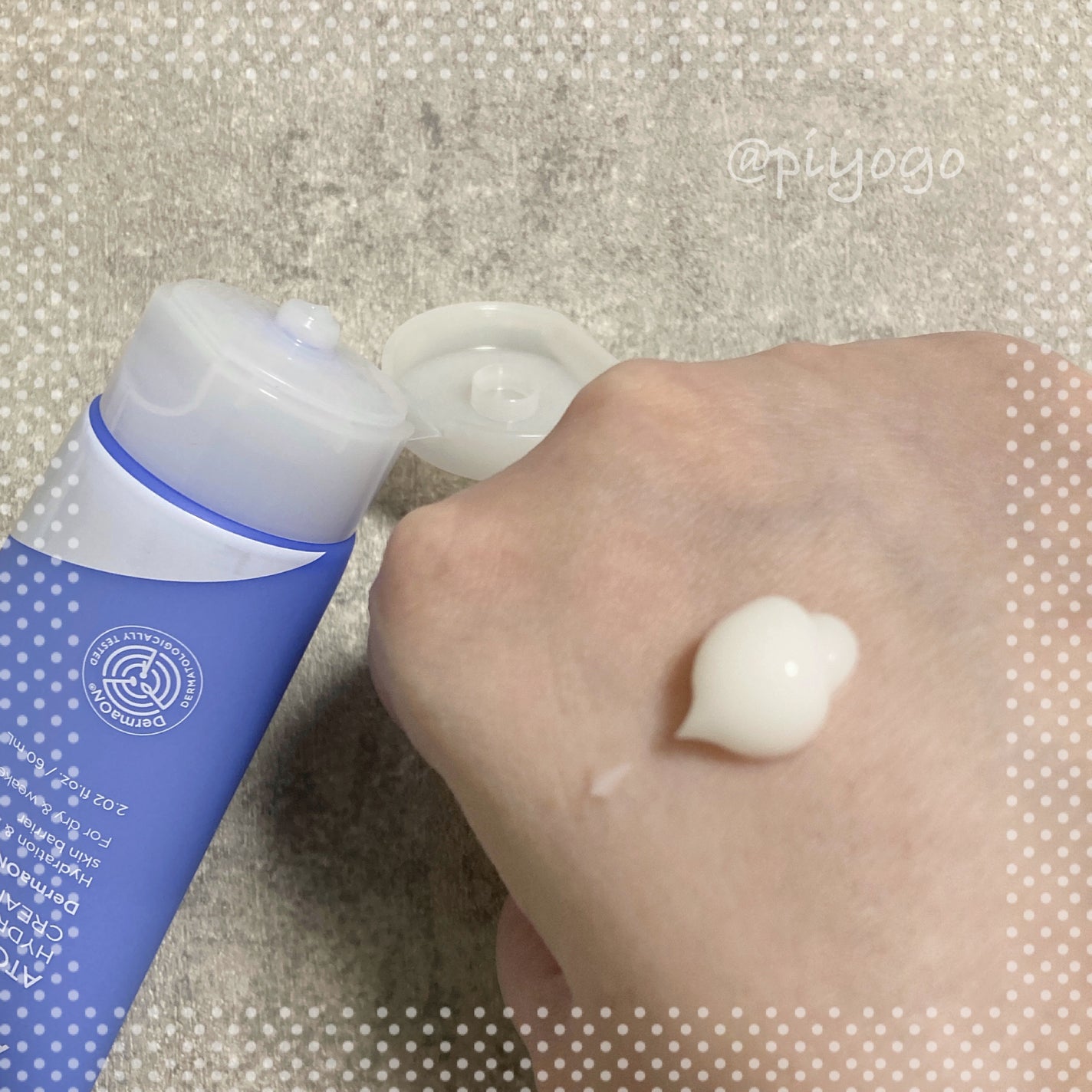 アトバリア365クリーム/AESTURA/フェイスクリームを使ったクチコミ(4枚目)