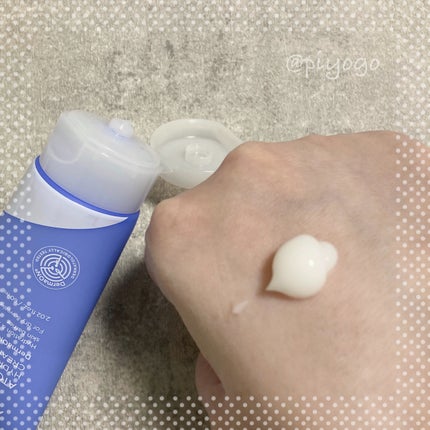 アトバリア365クリーム/AESTURA/フェイスクリームを使ったクチコミ(4枚目)