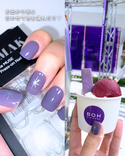 TPUネイルチップ(shape:Regular Square)/Muzmak/ネイルチップ・パーツを使ったクチコミ(4枚目)