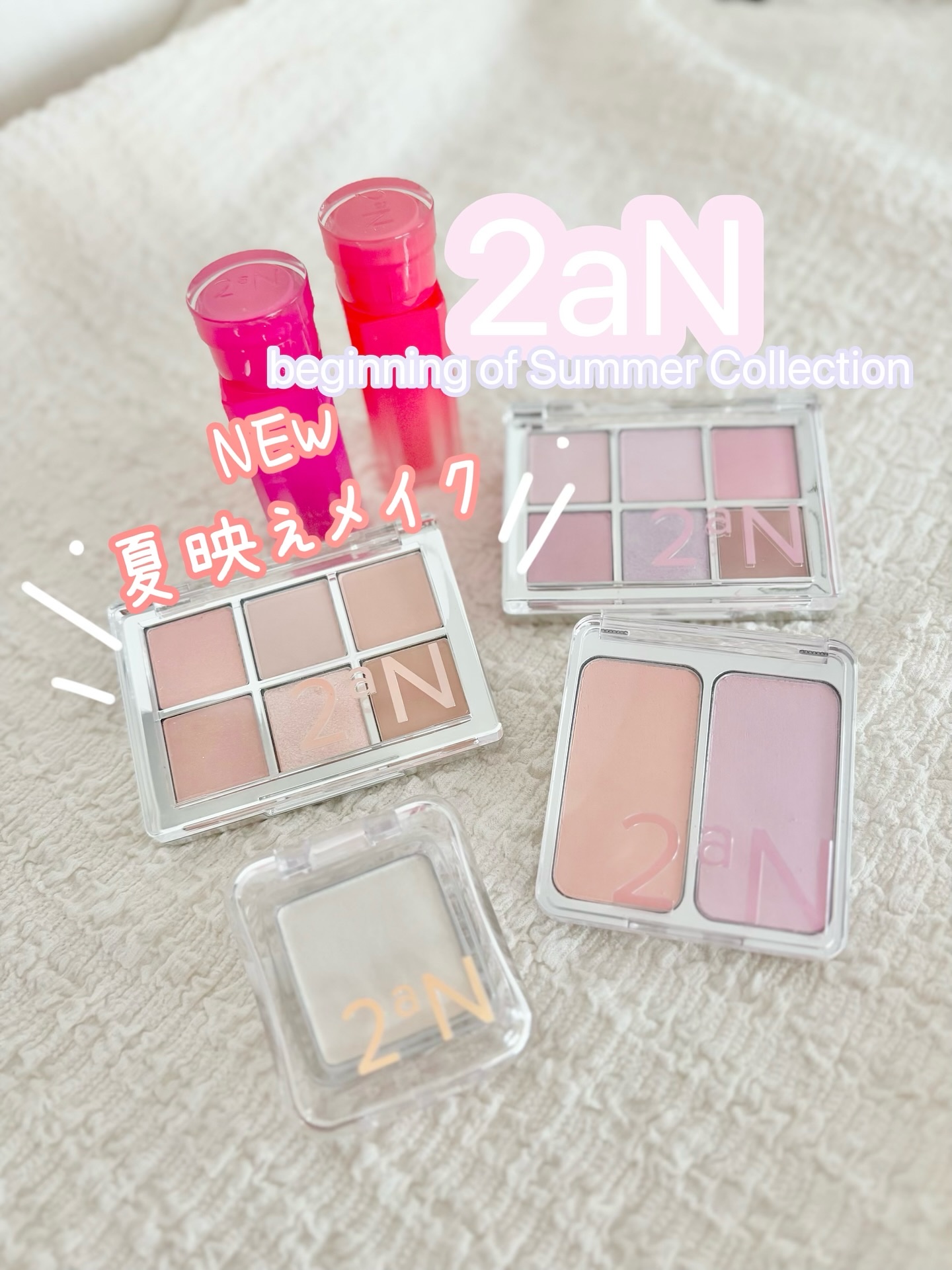 デュアルチーク/2aN/パウダーチークを使ったクチコミ（1枚目）