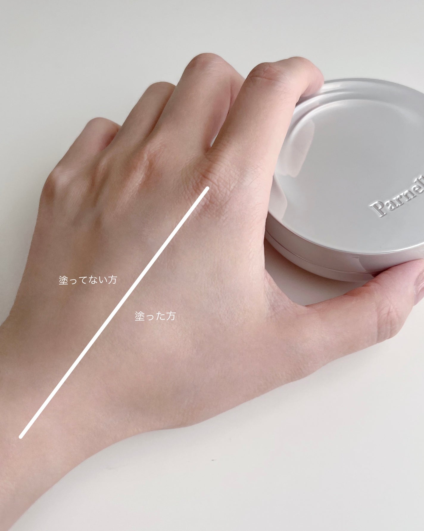 セラム イン ハイグロウ クッション ファンデ/parnell/クッションファンデーションを使ったクチコミ(3枚目)