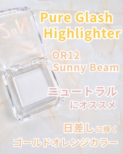 デュアルチーク/2aN/パウダーチークを使ったクチコミ(8枚目)