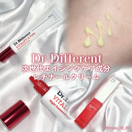 VITALIFT A forte/Dr.Different/フェイスクリームを使ったクチコミ(1枚目)
