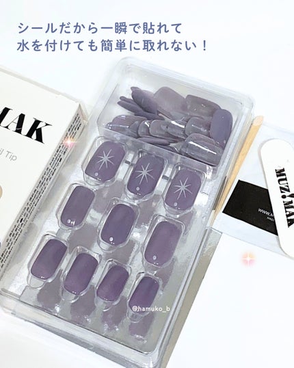 TPUネイルチップ(shape:Coffin)/Muzmak/ネイルチップ・パーツを使ったクチコミ(2枚目)