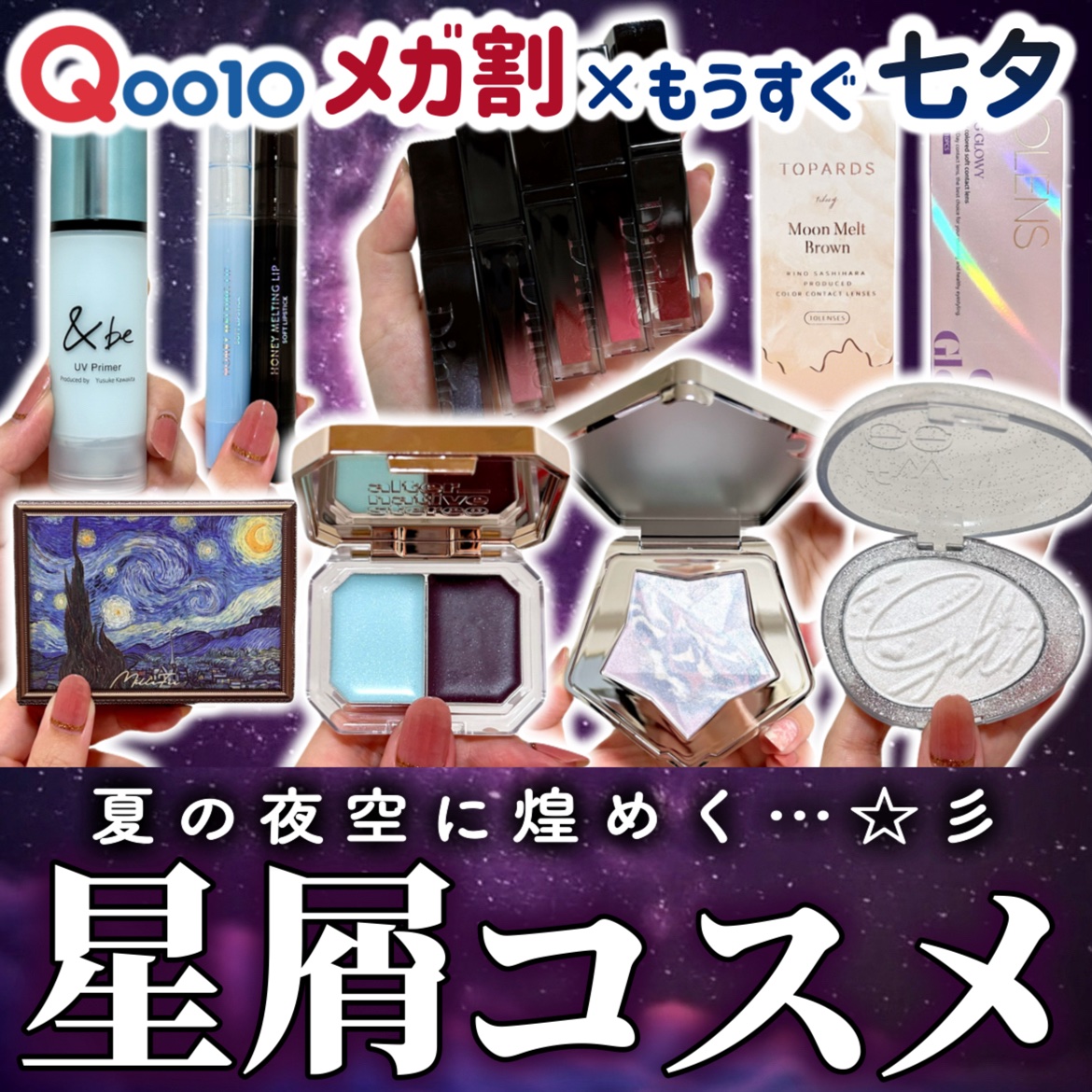 Lip &Cheek Blushing Pendant /alternativestereo/ジェル・クリームチークを使ったクチコミ（1枚目）