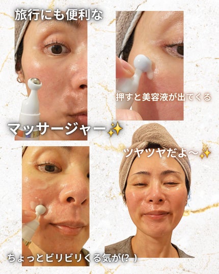 Mastic 6 Hours Ampoule /Mastina/美容液を使ったクチコミ(3枚目)