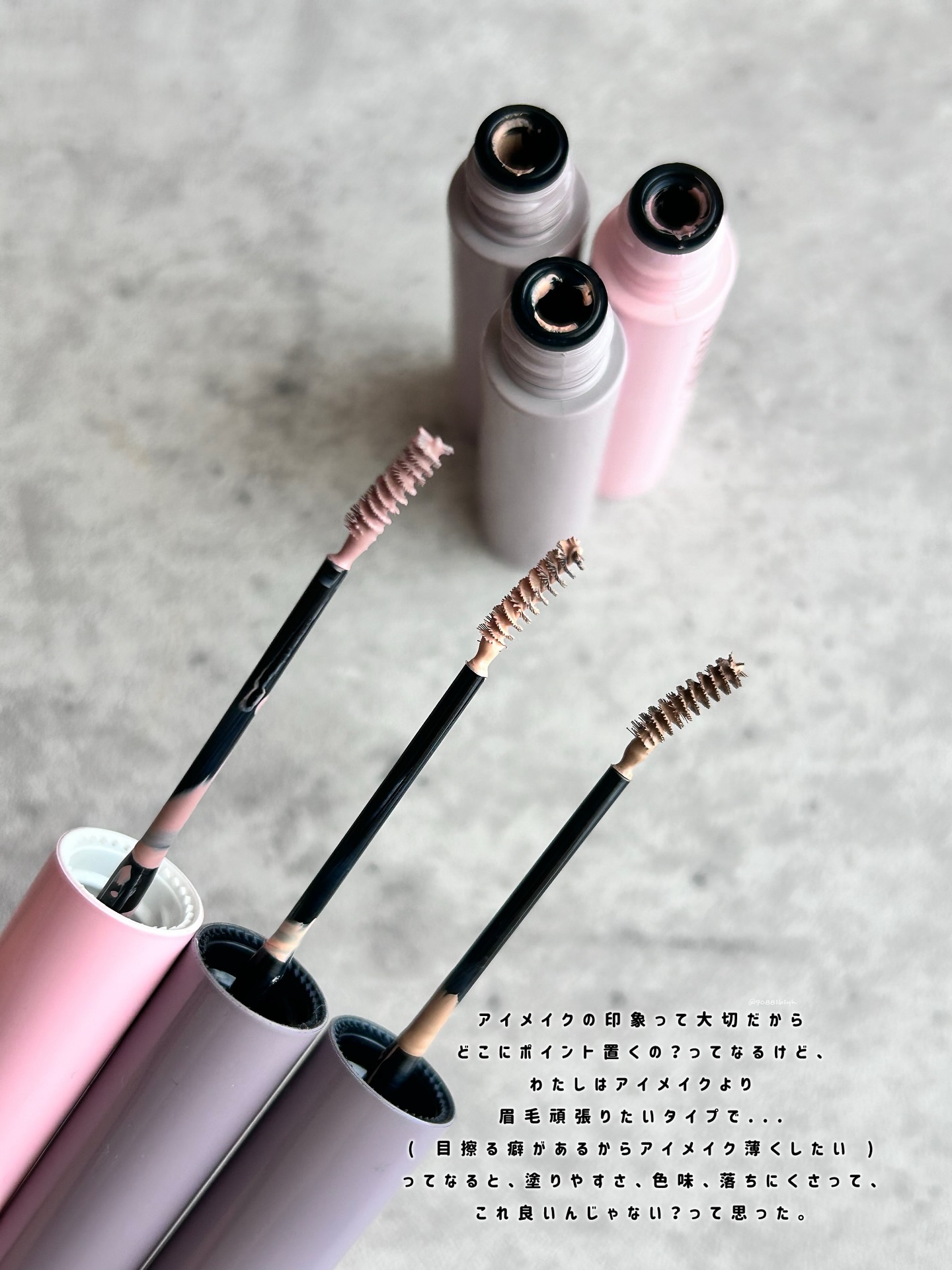 インスパイアスキニーブロウカラ/mude./眉マスカラを使ったクチコミ（3枚目）