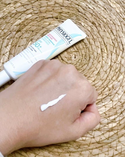 アドバンスドリペア シカ バランス Pソリューション サンスクリーン/PHYSIOGEL/日焼け止めクリームを使ったクチコミ(3枚目)