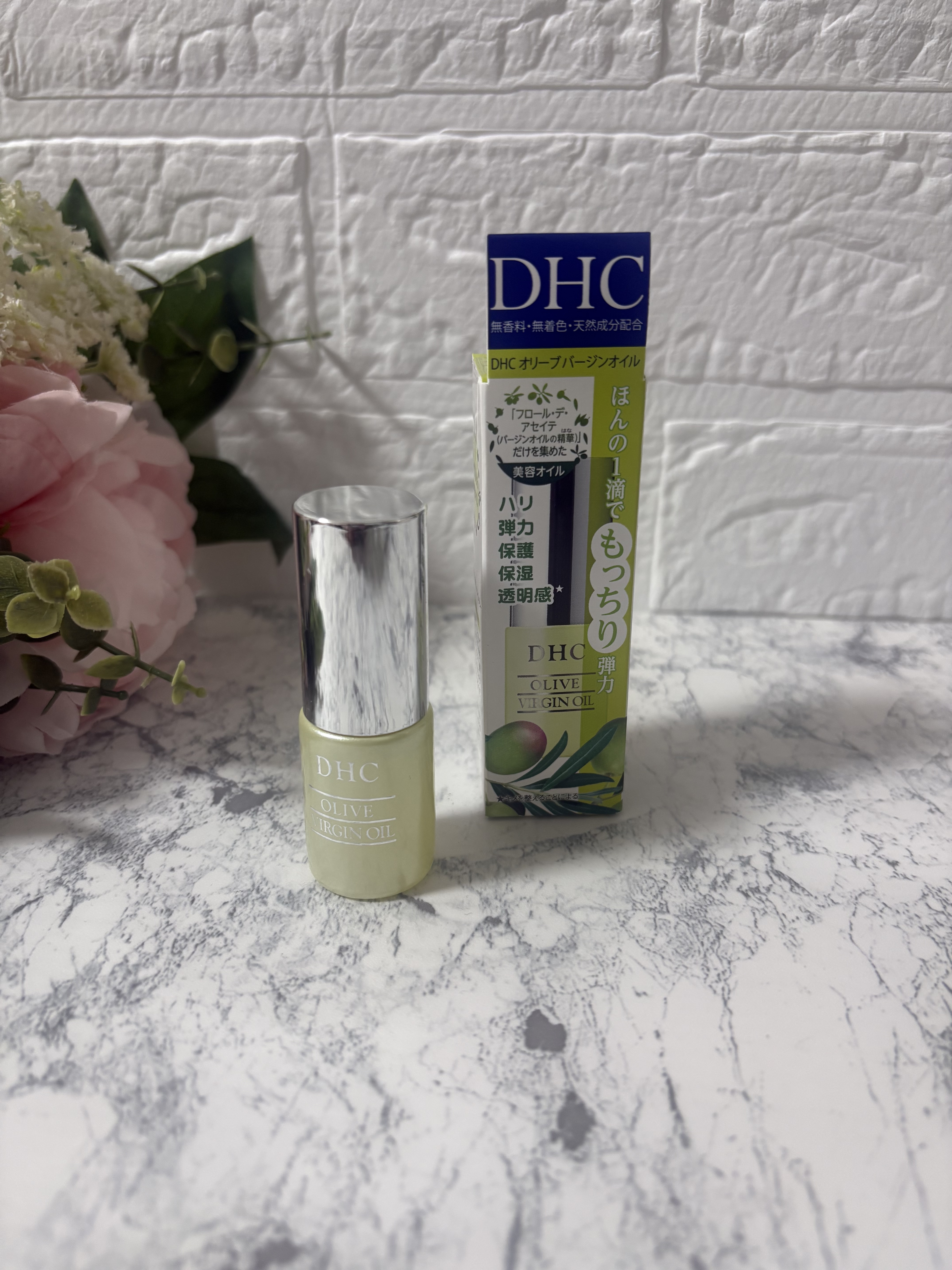 DHC オリーブバージンオイル/DHC/フェイスオイルを使ったクチコミ（1枚目）