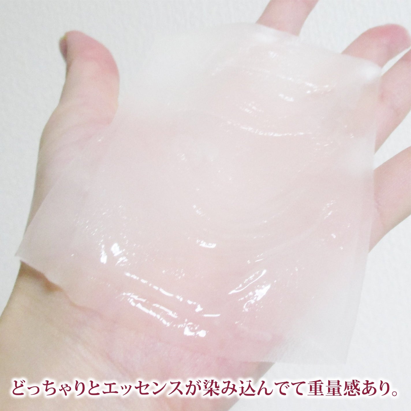 VITA TONING skin renewal mask/LEADERS/シートマスク・パックを使ったクチコミ(4枚目)