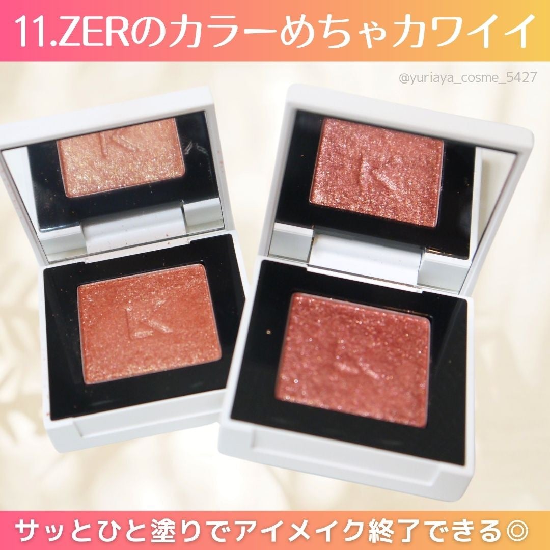 ジャストアイシャドウ/Laka/単色アイシャドウを使ったクチコミ(1枚目)