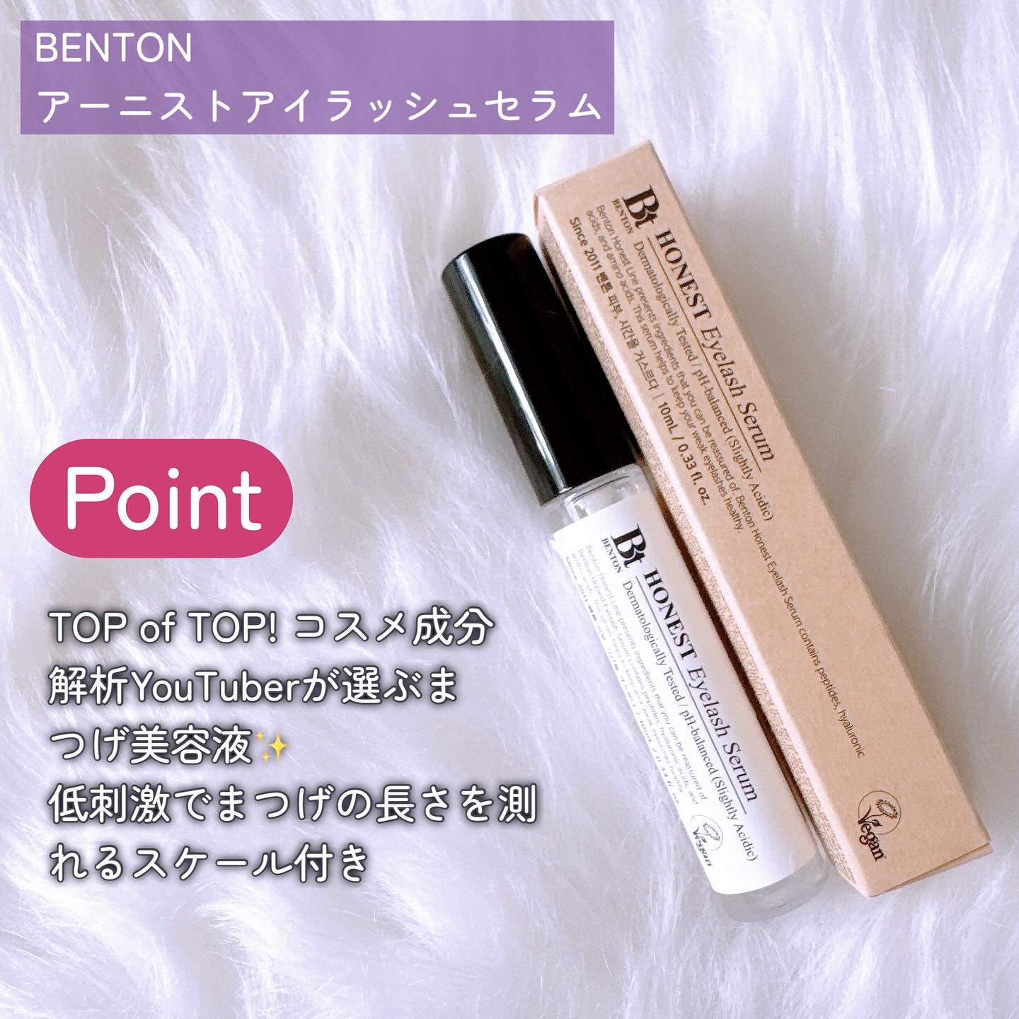 グアバ 70スキントナーパッド /BENTON/トナーパッドを使ったクチコミ（2枚目）