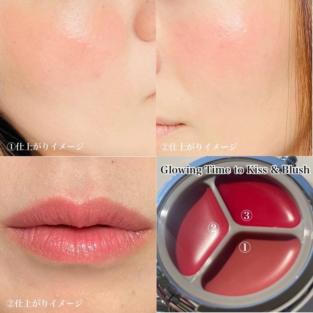 グローイングタイムトゥーキスアンドブラッシュ/Dinto/口紅を使ったクチコミ(8枚目)