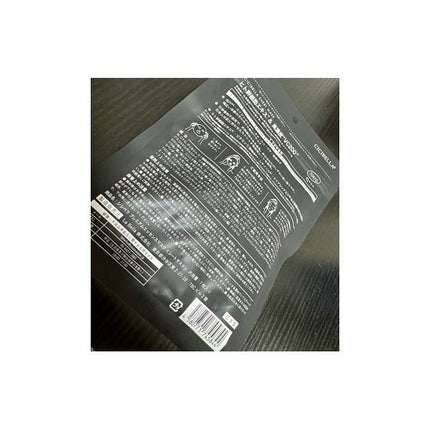 シートマスク ヒト幹細胞×VC200/CICIBELLA/シートマスク・パックを使ったクチコミ(3枚目)