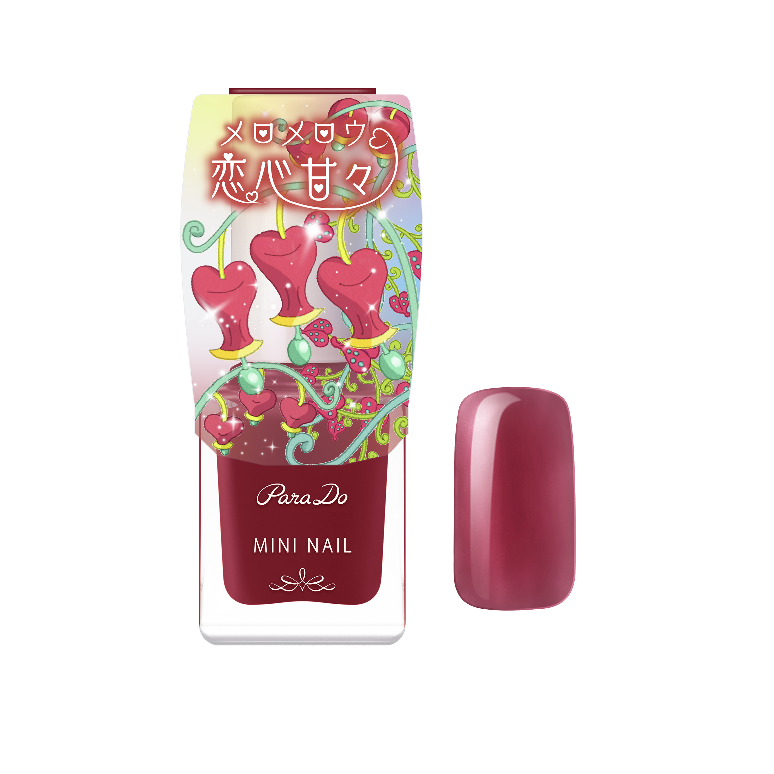 サマーネイルのネイルデザイン】ネイルカラー GOD｜ANDIZUMOの口コミ