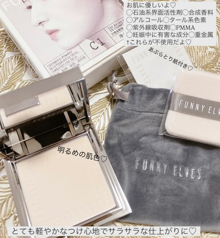 aomama1 on LIPS 「♡いいね👍フォローお願いします♡FUNNYELVES方里ソフト..」(2枚目)