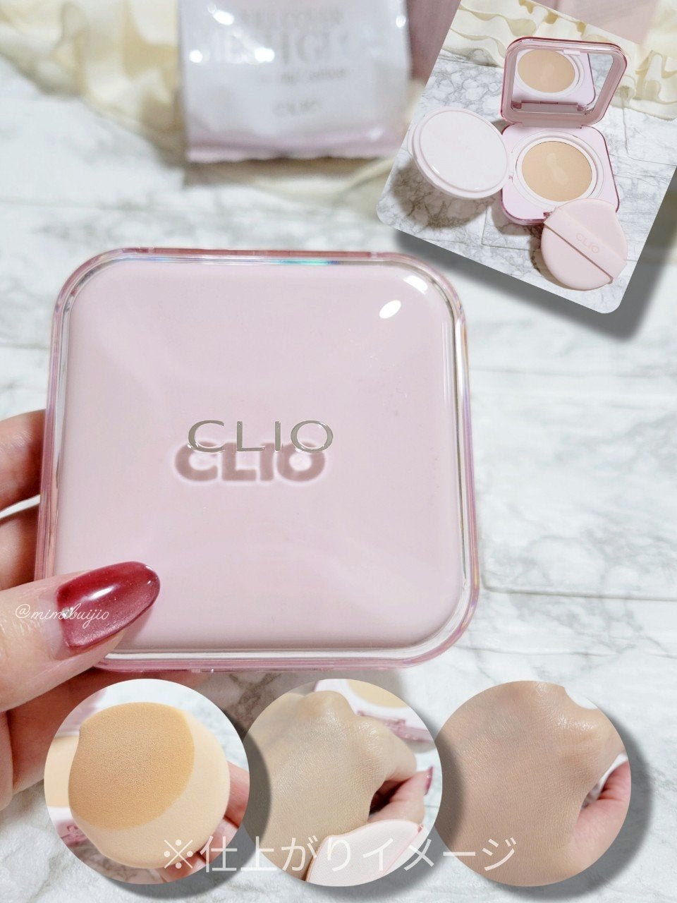 ロングアクティブアイラッシュセラム/COSNORI/まつげ美容液を使ったクチコミ(5枚目)