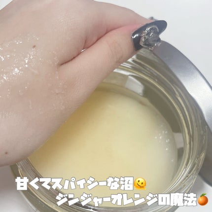 ボディスクラブ ジンジャー・オレンジ/SABON/ボディスクラブを使ったクチコミ(2枚目)