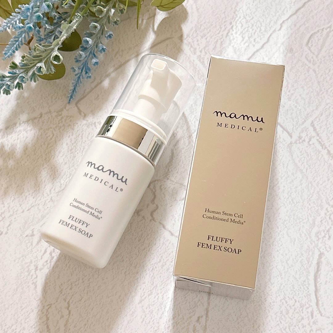 試してみた】ブライトニングEXトーンセラム mamu MEDICALのリアルな