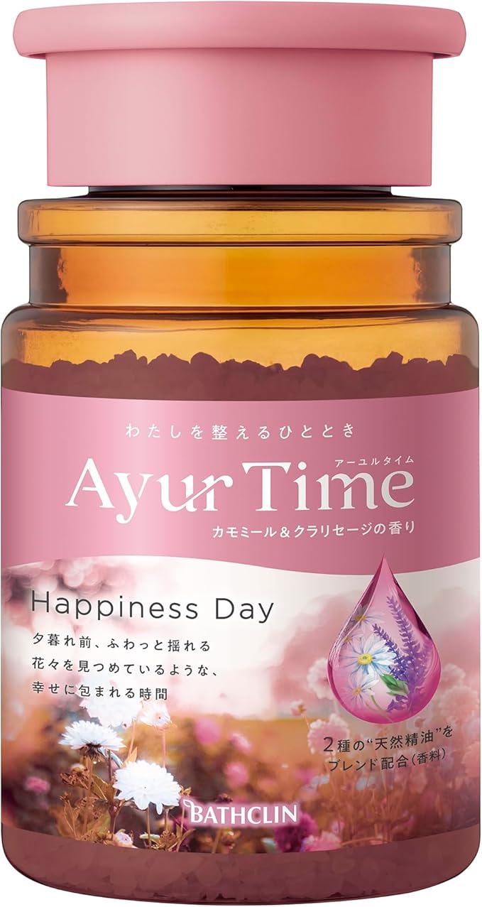 アーユルタイム ハピネスデイ バスソルト カモミール&クラリセージの香り / アーユルタイム