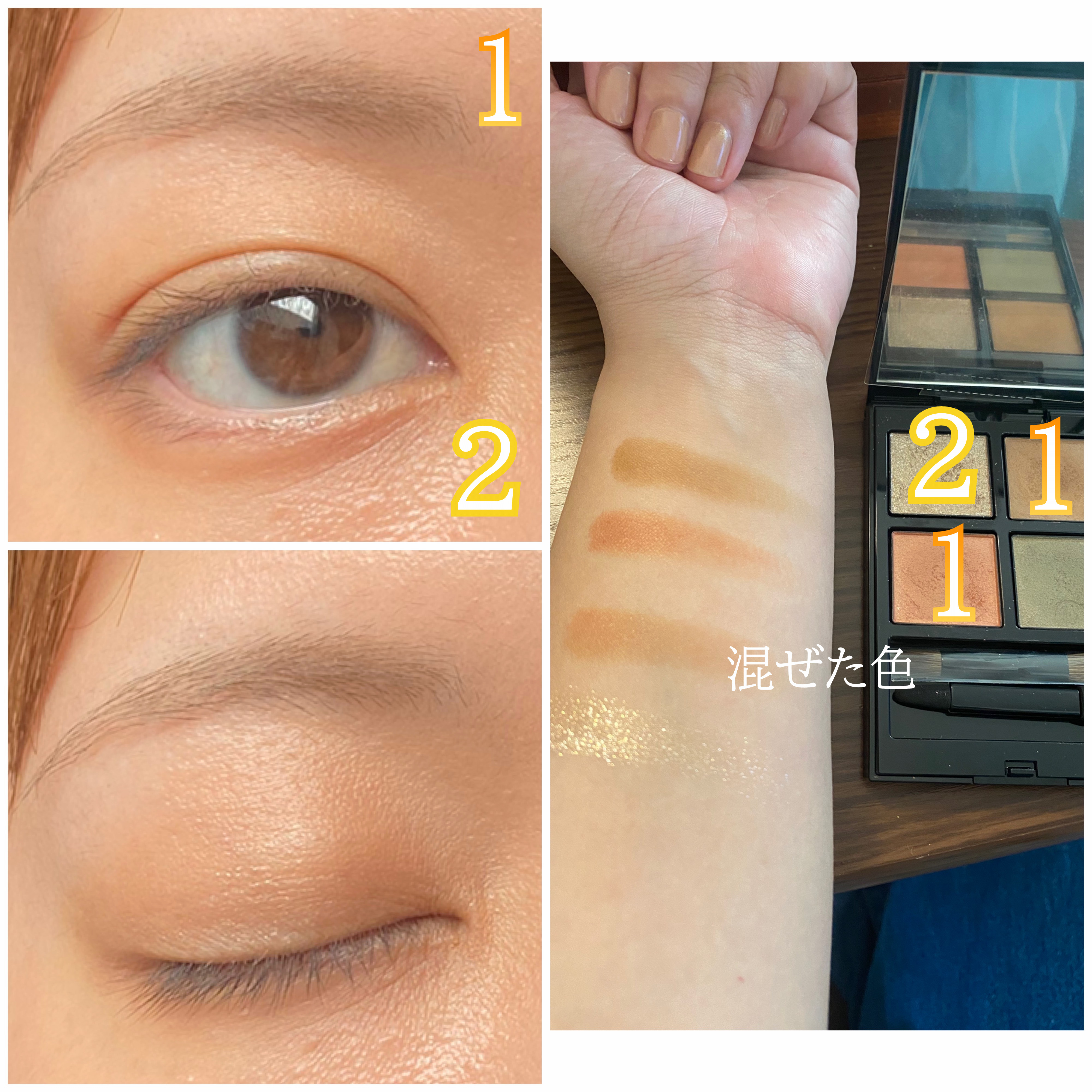 アディクション　ザ アイシャドウ パレット/ADDICTION/アイシャドウパレットを使ったクチコミ（2枚目）