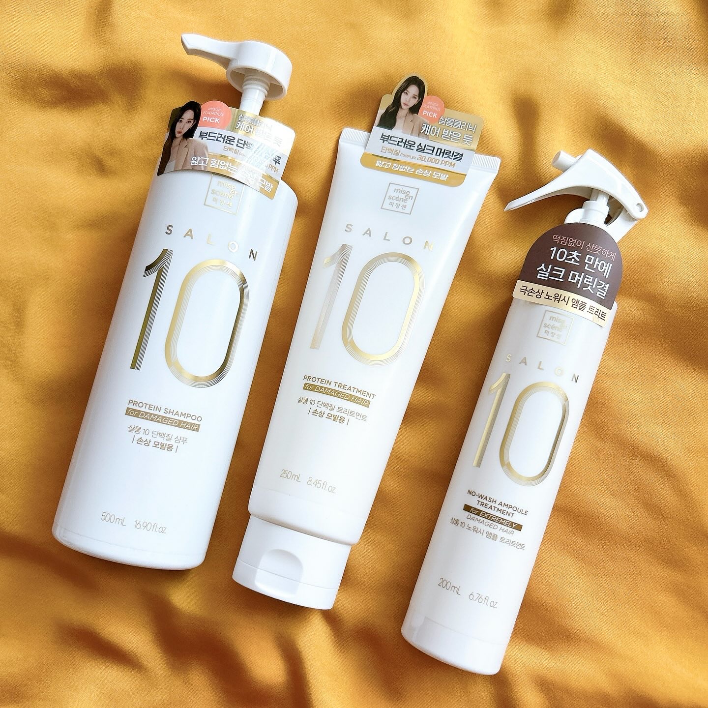 ミジャンセン サロン10 シャンプー/トリートメント ダメージヘア用/miseenscene/シャンプー・コンディショナーを使ったクチコミ（2枚目）