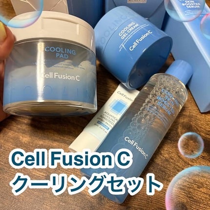 ポストアルファクーリングパッド/Cell Fusion C(セルフュージョンシー)/トナーパッドを使ったクチコミ(1枚目)