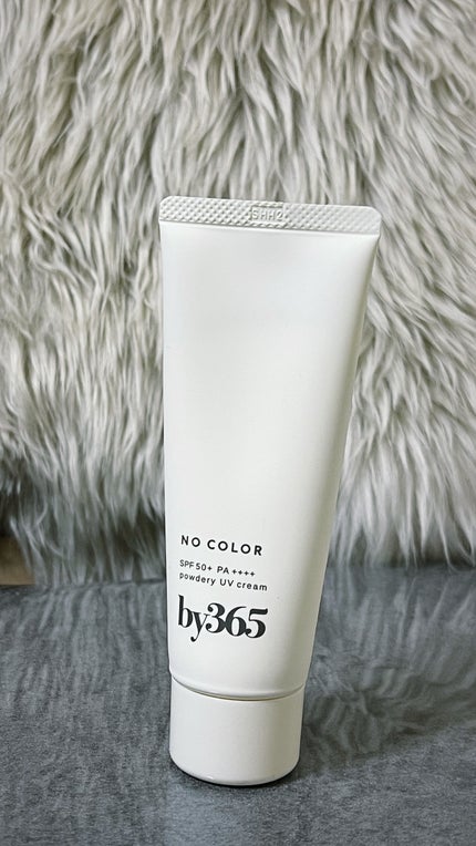 by365 パウダリーUVクリーム/ナリスアップ/日焼け止めクリームを使ったクチコミ(1枚目)