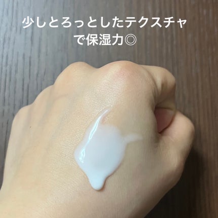 リードルS PDRN+ セラム/VT/美容液を使ったクチコミ(2枚目)