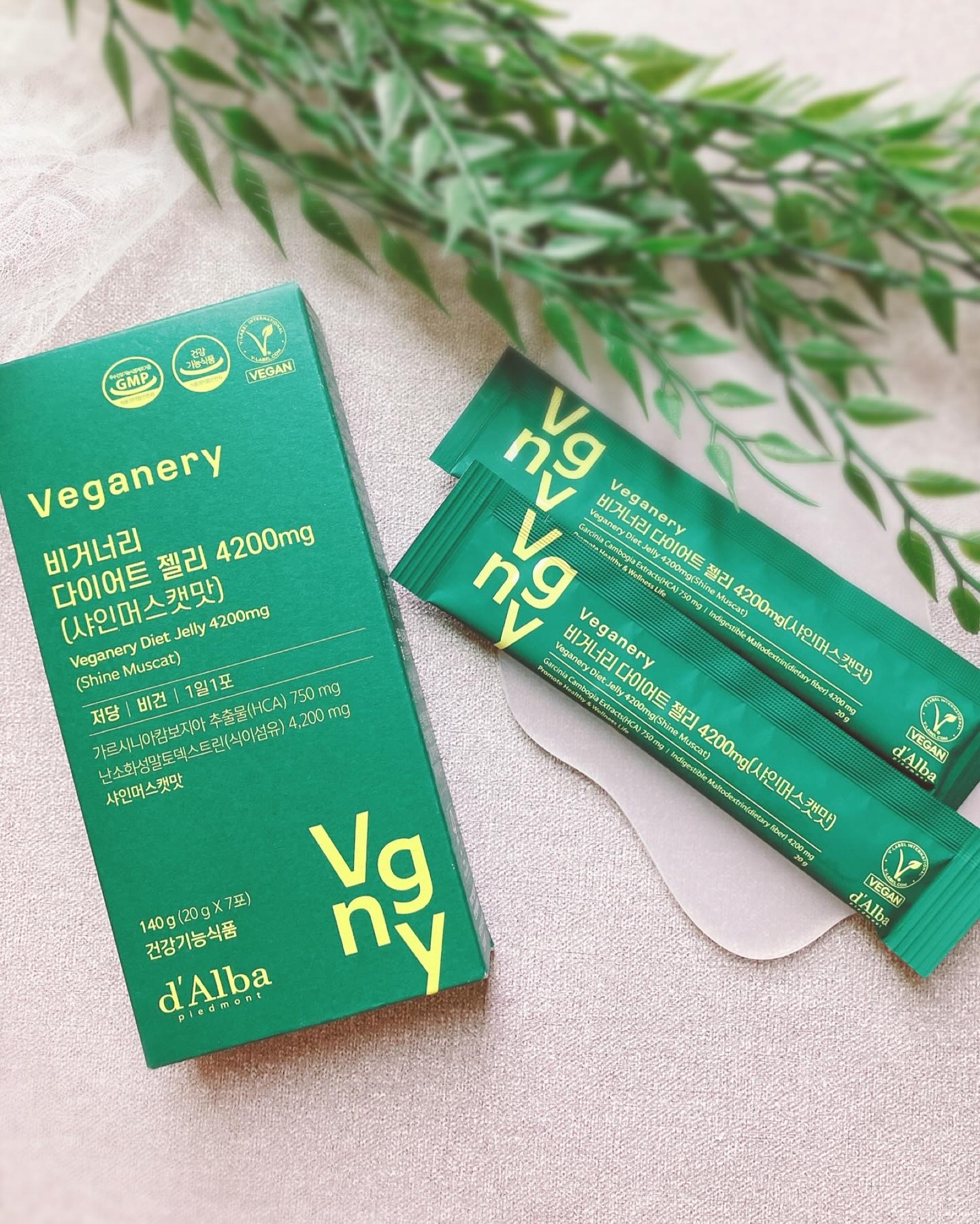 ヴィーガナリー植物性コラーゲン/ダルバ/美容サプリメントを使ったクチコミ（1枚目）