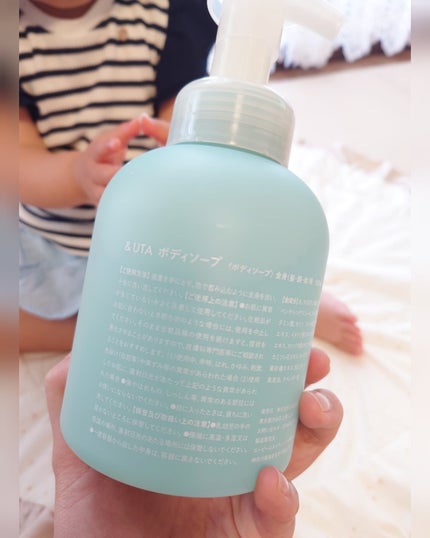 を使ったクチコミ(2枚目)