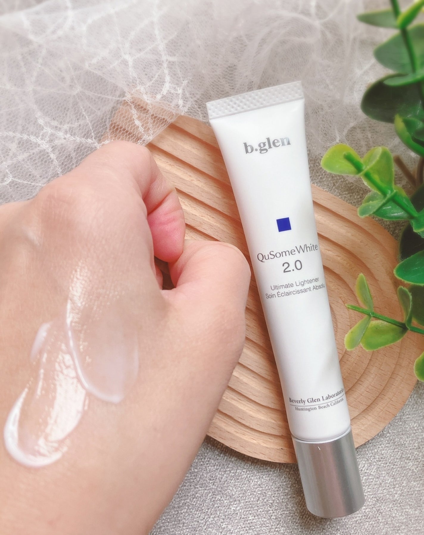 ぴぴちゃん22@フォロバ100% on LIPS 「#PRb.glenQuSomeホワイト2.0今ある紫外線ダメー..」(3枚目)