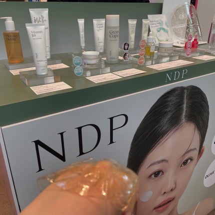 みり♡ on LIPS 「♡MEKOKOREポップアップイベント♡4月19日(土)〜4月..」(8枚目)