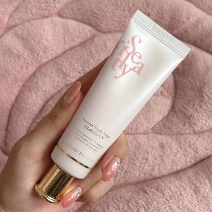 パーフェクト トリプルリポ サンシールド UV/Sefilaty/日焼け止めクリームを使ったクチコミ(6枚目)