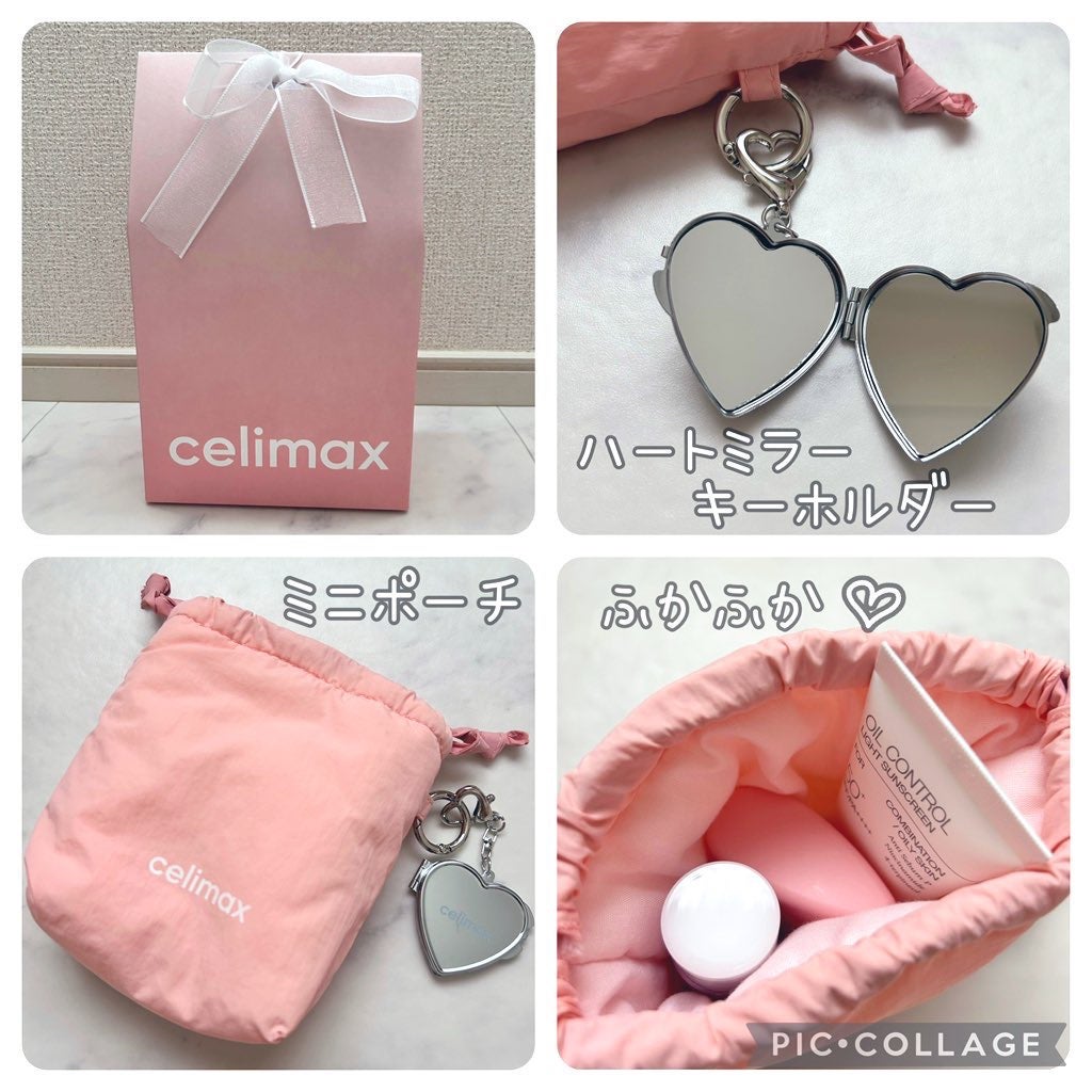 セリマックス クレンジング オイル/celimax/オイルクレンジングを使ったクチコミ(4枚目)