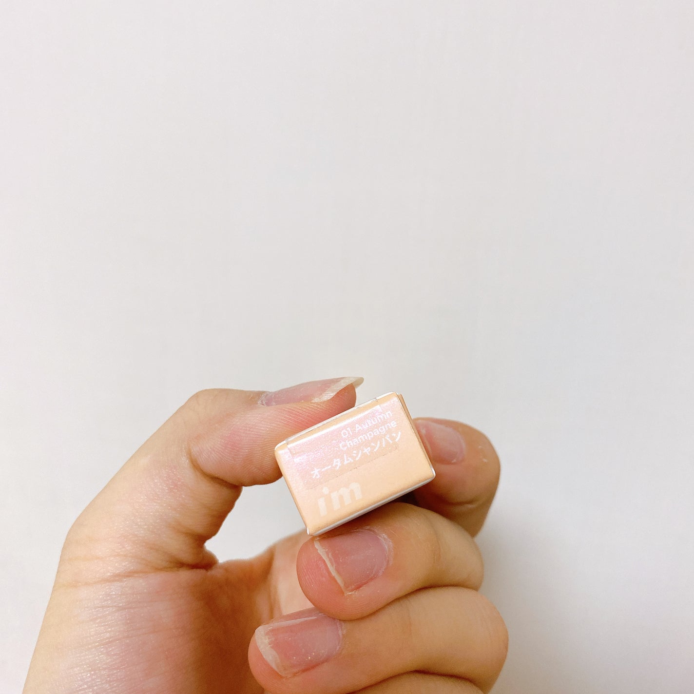 i'm Stick Shadow Glitterr/i’m meme/スティックアイシャドウを使ったクチコミ(8枚目)