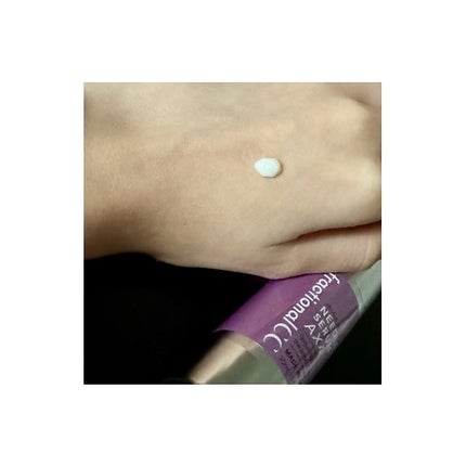 ニードルセラムAX4/fractionalCC/美容液を使ったクチコミ(2枚目)