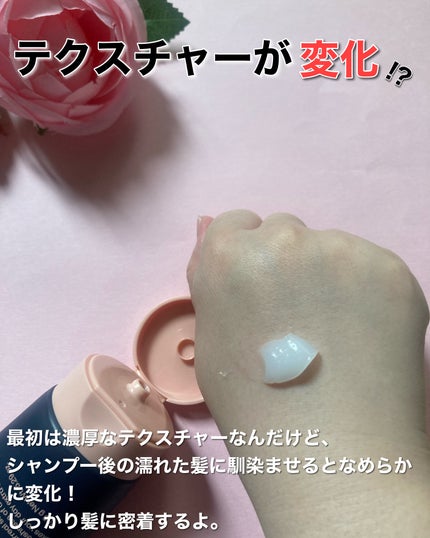 ãã£ãŒããã¡ãŒãžããªãŒãã¡ã³ãEX/UNOVE/æŽãæµããã¢ããªãŒãã¡ã³ãã䜿ã£ãã¯ãã³ãïŒ4æç®ïŒ