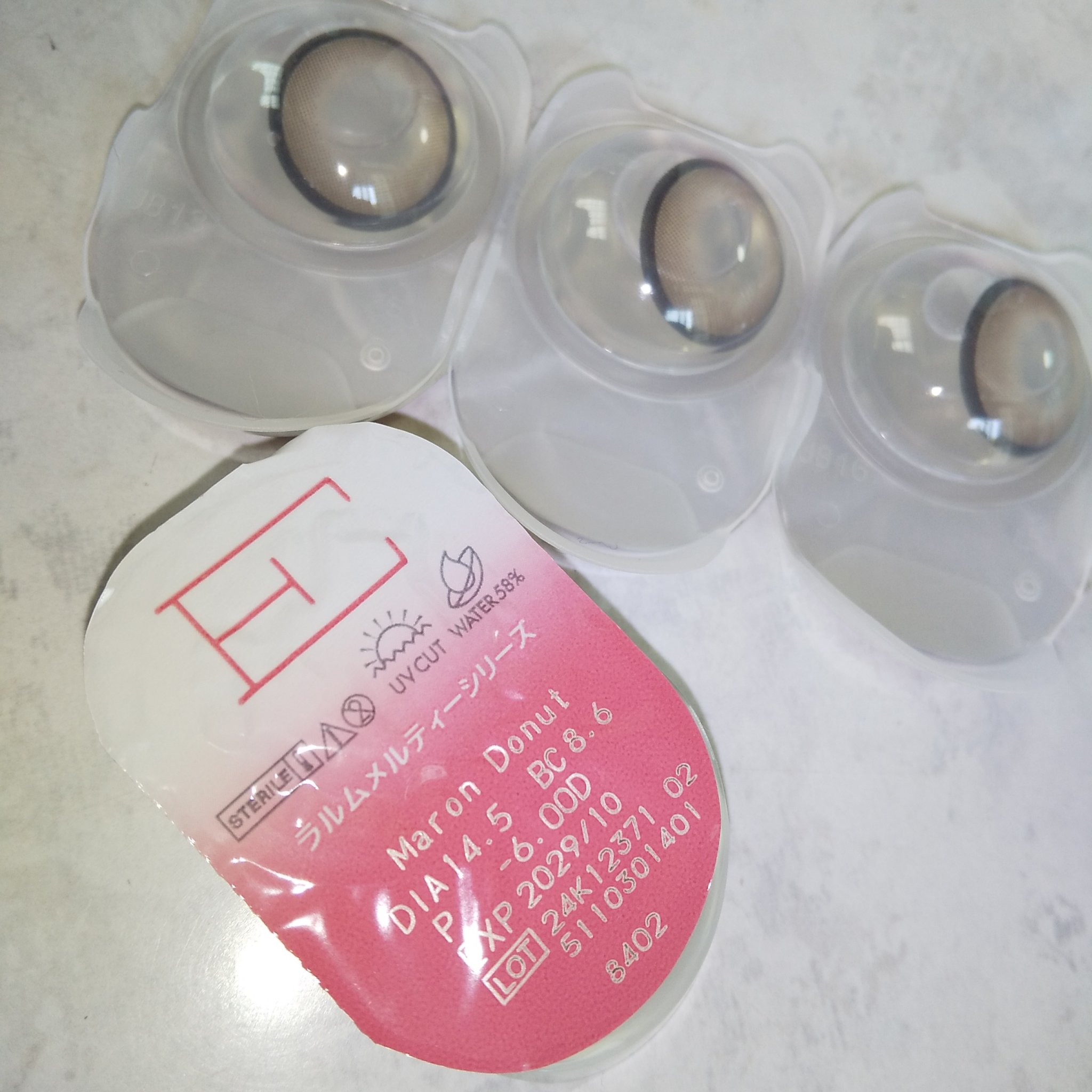 LARME MELTY SERIES(ラルムメルティシリーズ)/LARME/カラーコンタクトレンズを使ったクチコミ（3枚目）