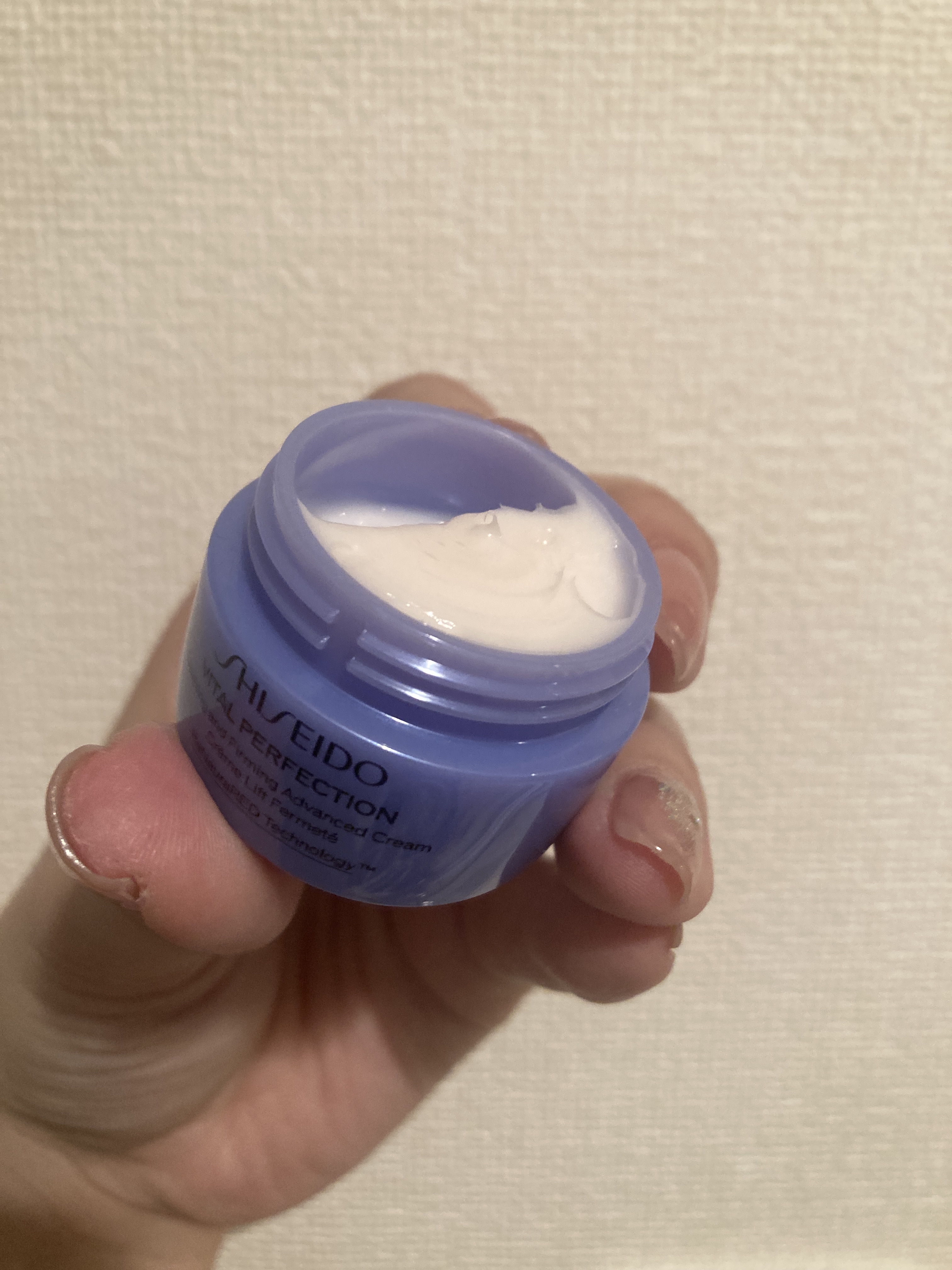 バイタルパーフェクション シュプリームクリーム コンセントレート/SHISEIDO/フェイスクリームを使ったクチコミ（1枚目）