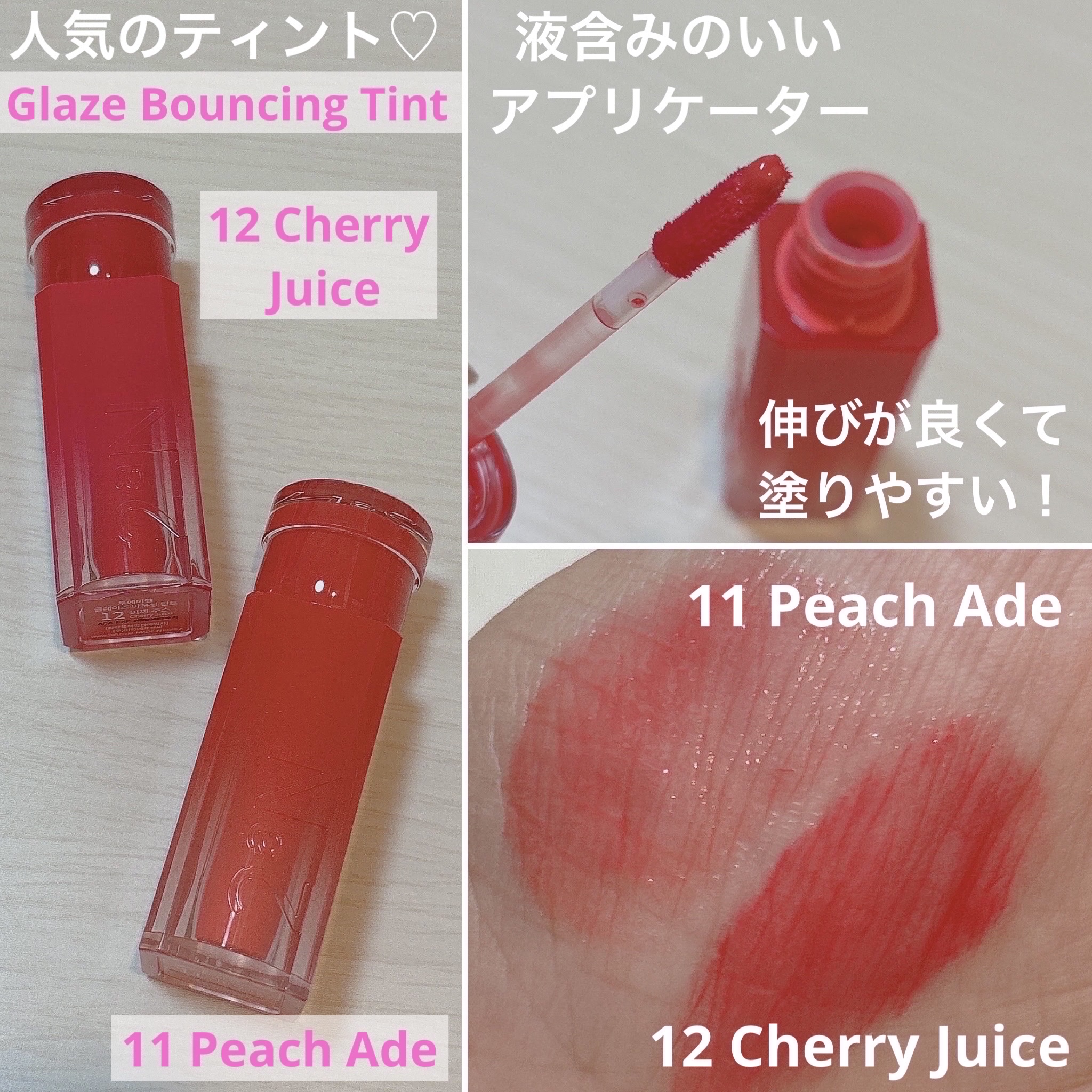 デュアルチーク/2aN/パウダーチークを使ったクチコミ（2枚目）