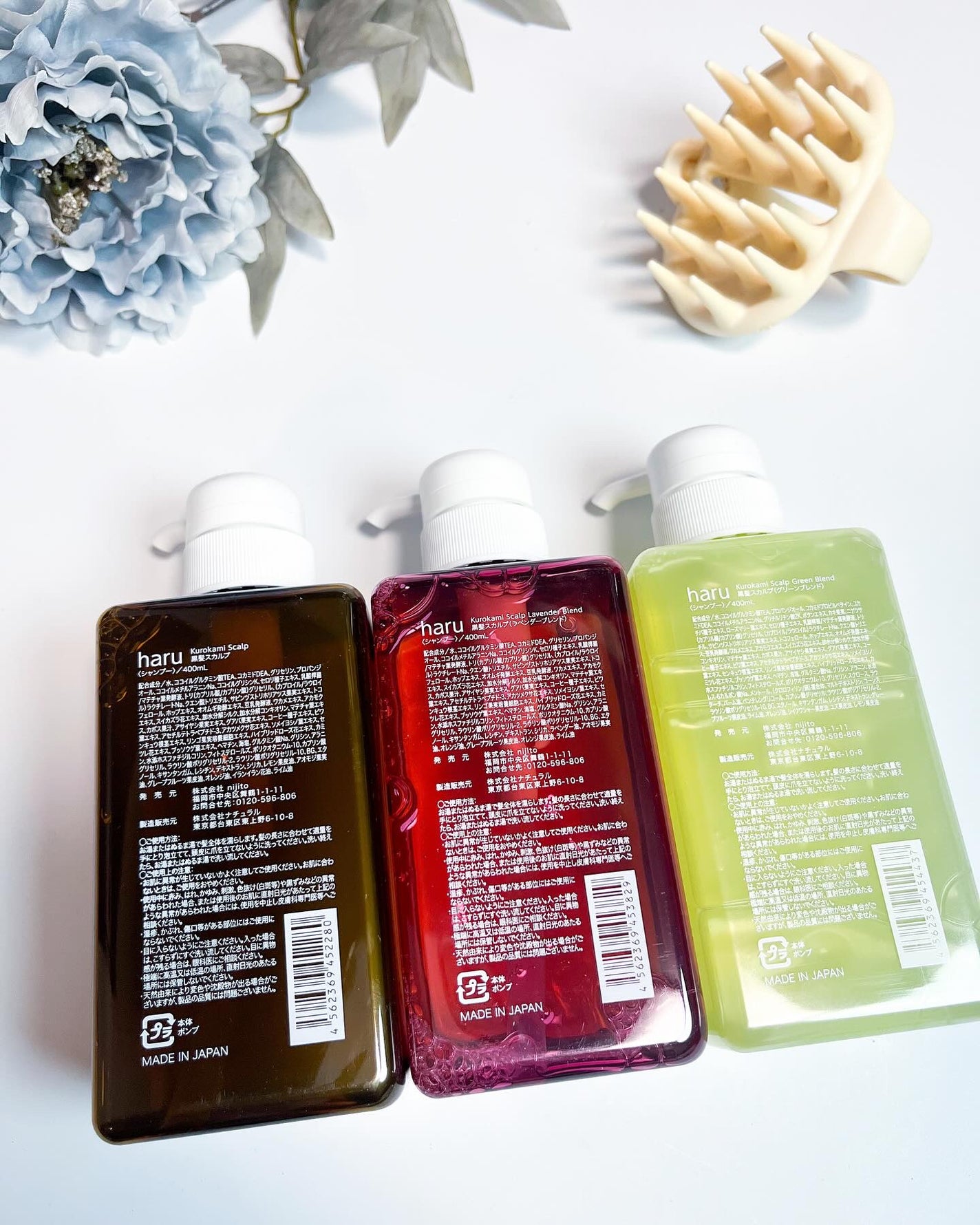 kurokamiスカルプ/haru/市販シャンプーを使ったクチコミ(4枚目)