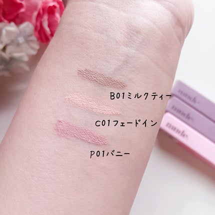 インスパイアスキニーブロウカラ/mude/眉マスカラを使ったクチコミ(4枚目)