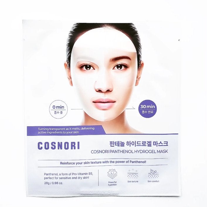 パンテノール ハイドロゲルマスクパック/COSNORI/シートマスク・パックを使ったクチコミ(2枚目)