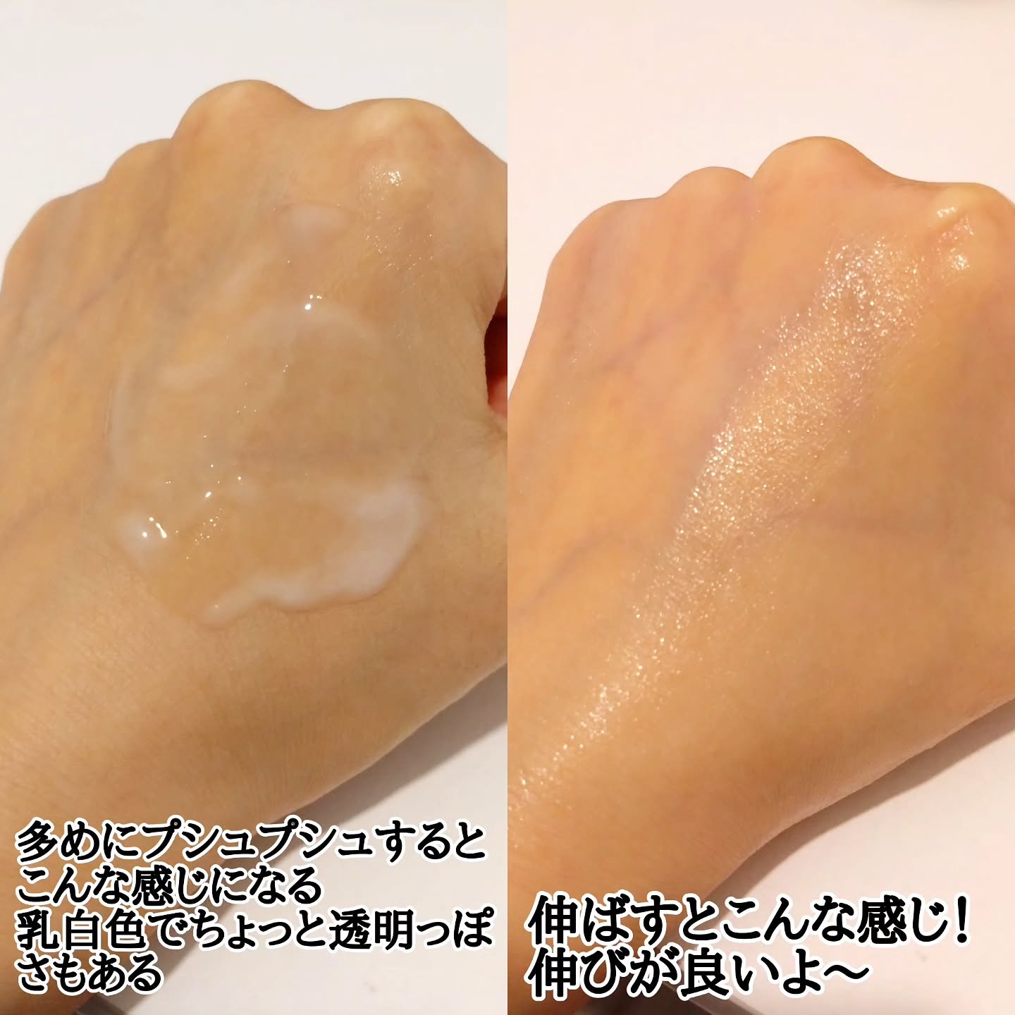 ニベアUV ディーププロテクト＆ケア ミルクミスト/ニベア/日焼け止めミスト・スプレーを使ったクチコミ（3枚目）