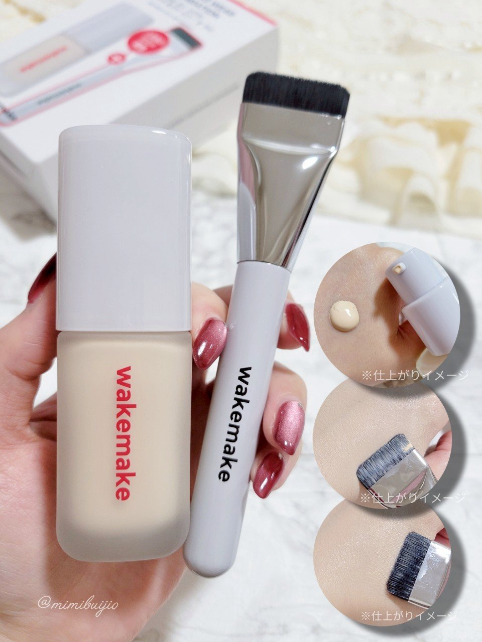 ロングアクティブアイラッシュセラム/COSNORI/まつげ美容液を使ったクチコミ（3枚目）