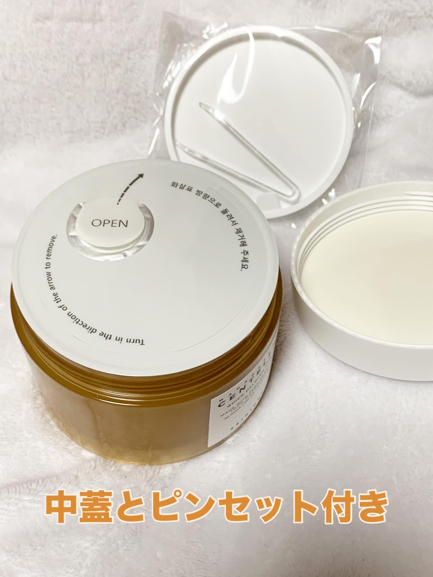 センテラ クイックカーミングパッド/SKIN1004/トナーパッドを使ったクチコミ（2枚目）